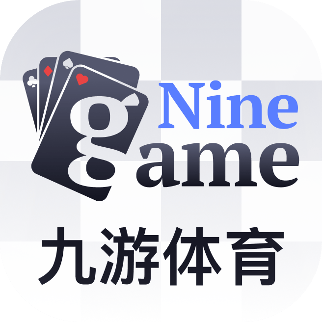 九游