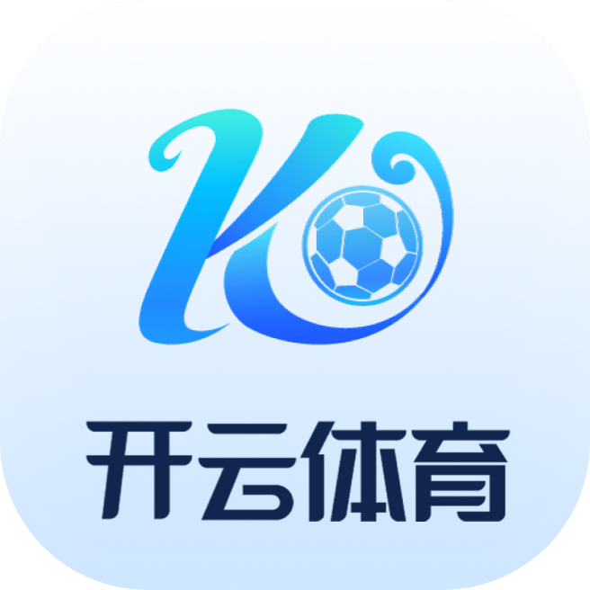 开云